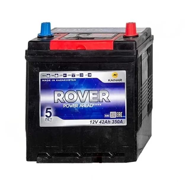 AKUMLYATOR ROVER 40 DAMAS (QAZAQ)