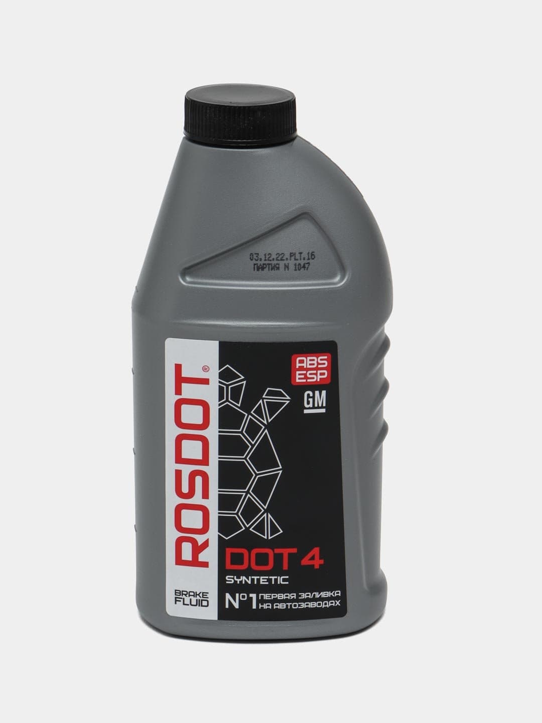 JITKOST DOT-4 ROSDOT 455GR TOSHBAQA ROSSIYA
